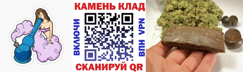 Виды наркотиков купить Красноперекопск Бошки Шишки Галлюциногенные грибы ГАШИШ Мефедрон КОКАИН