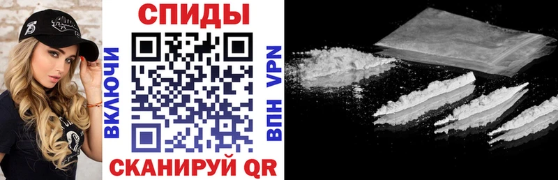 Amphetamine VHQ  гидра ONION  Красноперекопск 