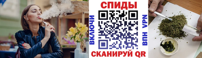 Бутират оксана  Красноперекопск 