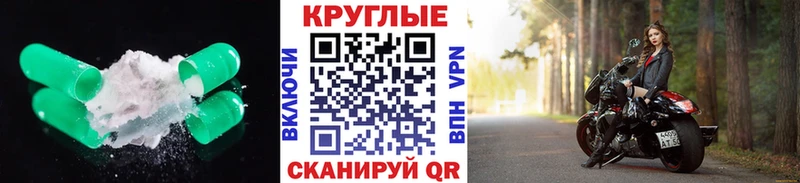 ЭКСТАЗИ 280мг  дарнет шоп  hydra ТОР  Красноперекопск 