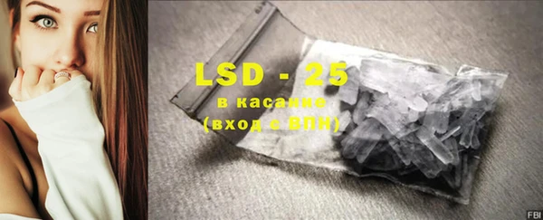 гашишное масло Балахна