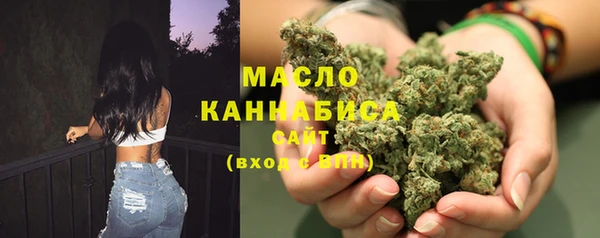шишки Балабаново