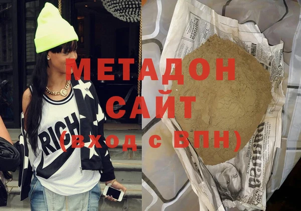 шишки Балабаново
