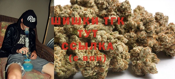 амфетамин Баксан