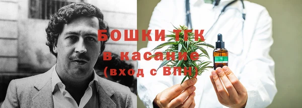 амфетамин Баксан