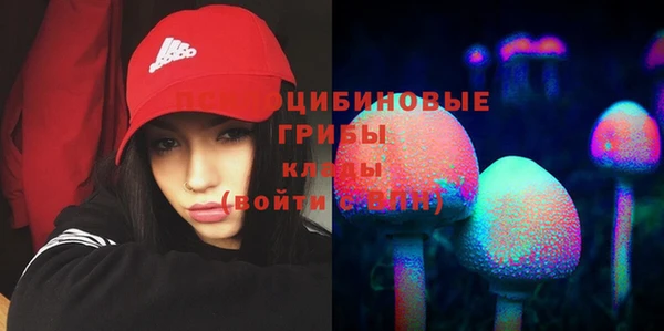 гашишное масло Балахна