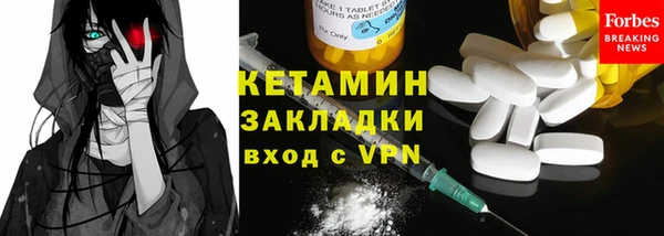 гашишное масло Балахна