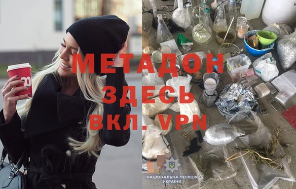 шишки Балабаново