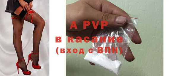 амфетамин Баксан