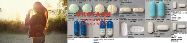 шишки Балабаново