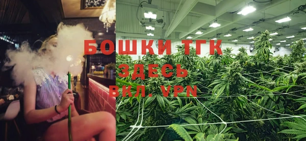 гашишное масло Балахна