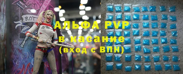 амфетамин Баксан