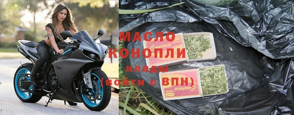 мяу мяу мука Покровск