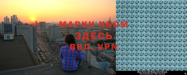 гашишное масло Балахна
