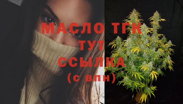 шишки Балабаново