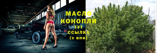 шишки Балабаново