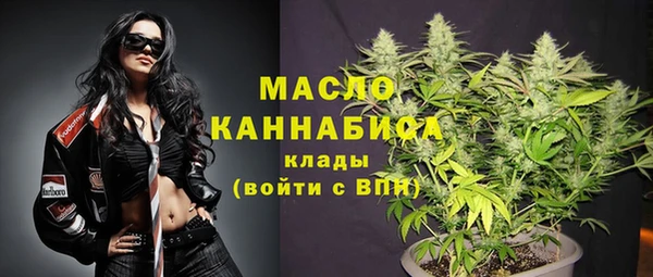 амфетамин Баксан