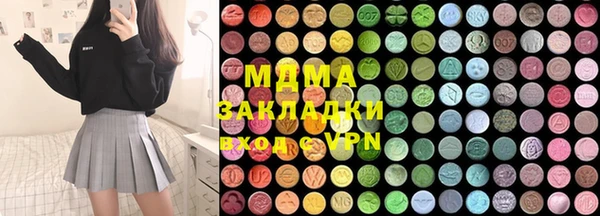 амфетамин Баксан
