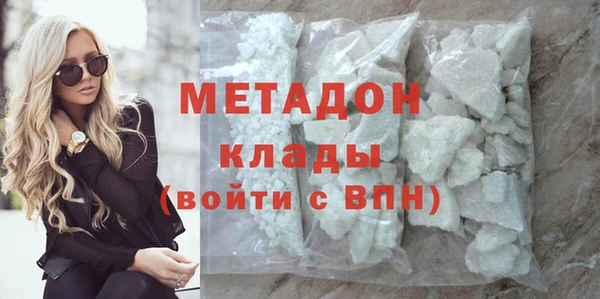шишки Балабаново